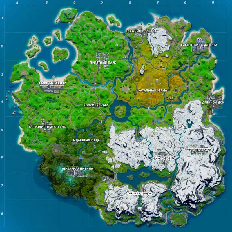В Fortnite вышло обновление 11.30 добавляющее в игру Новогоднее настроение
