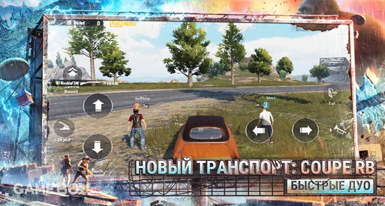 PUBG Mobile 1.4 COUPE RB 