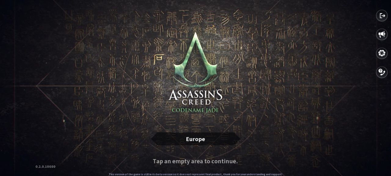 Экран запуска Assassin's Creed Jade.