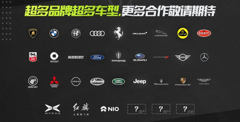 Tencent объявили, что Need for Speed Mobile выйдет этим летом в Китае
