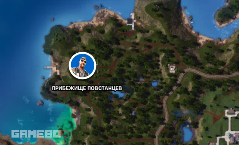 Все NPC Fortnite 3 сезона 5 главы: где находятся, что продают и кого можно нанять