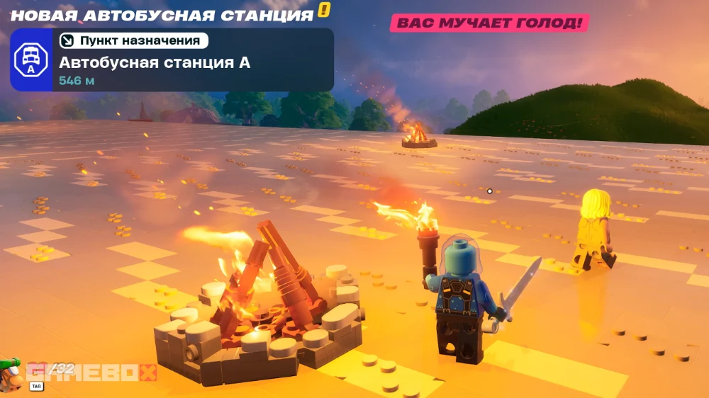 Как попасть на «Затерянные острова» в LEGO Fortnite