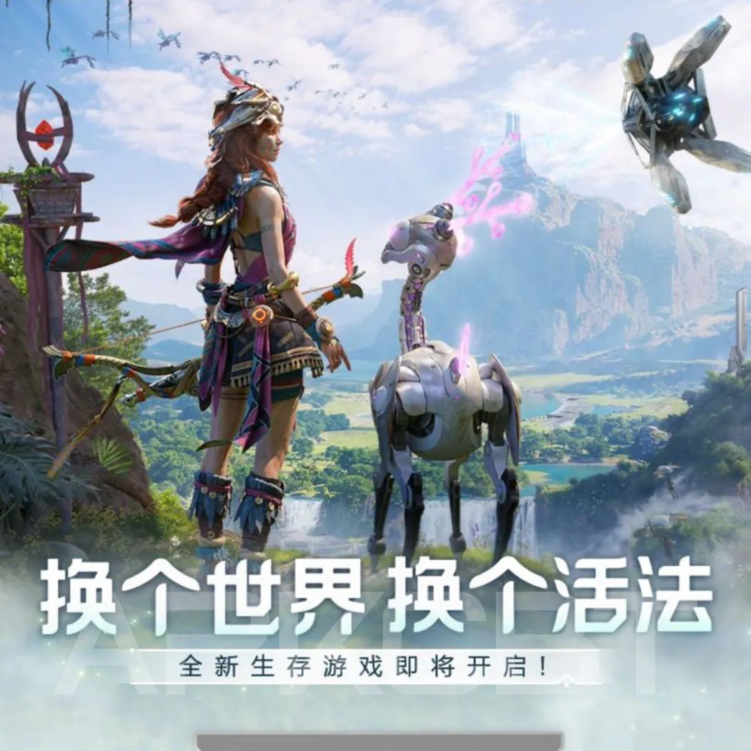 Tencent работает над ещё одним аналогом Palworld в стилистике Horizon Zero Dawn