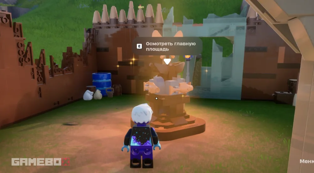 Где находится лагерь Охотников за бурей в LEGO Fortnite и как выполнить задания