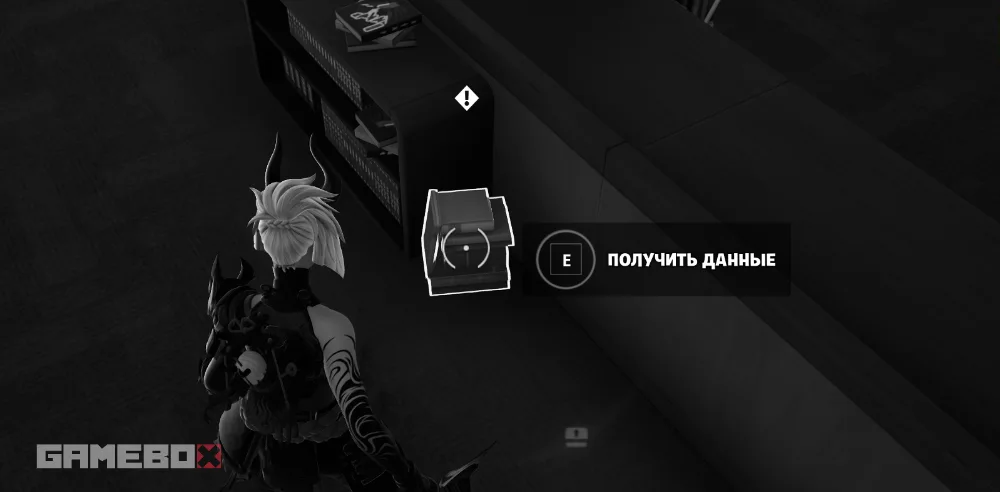 Задания зимнего фестиваля Fortnite «Б-Р-Р-РАССЛЕДОВАНИЕ»: как выполнить