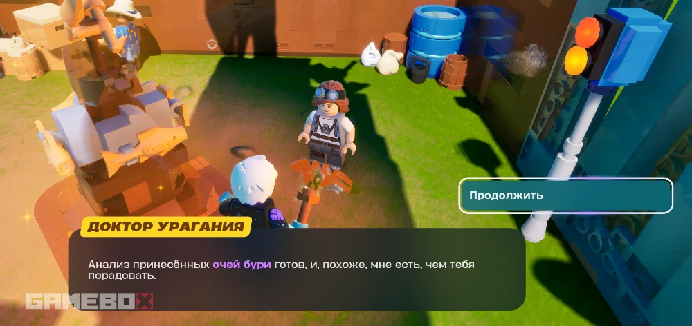 Где находится лагерь Охотников за бурей в LEGO Fortnite и как выполнить задания