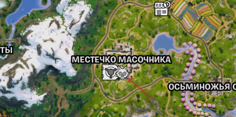 Медальоны боссов 2 сезона 6 главы Fortnite: как получить и что они дают