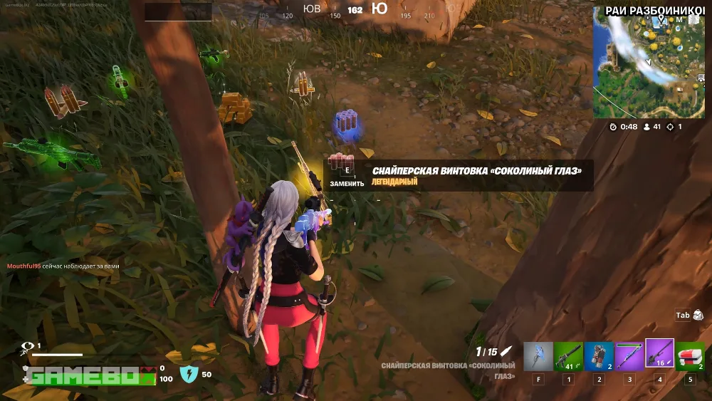 Задания Турбо Fortnite 2 сезон 6 глава