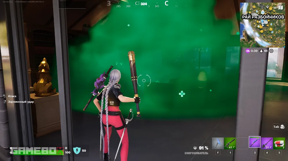 Задания Турбо Fortnite 2 сезон 6 глава
