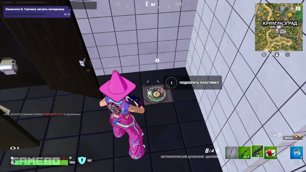 Разыскивается: Джосс — сюжетные задания Fortnite 2 сезон 6 глава