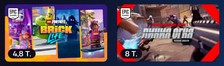 Режимы Fortnite «LEGO Brick Life», «Линия Огня» и другие стали доступны игрокам из России