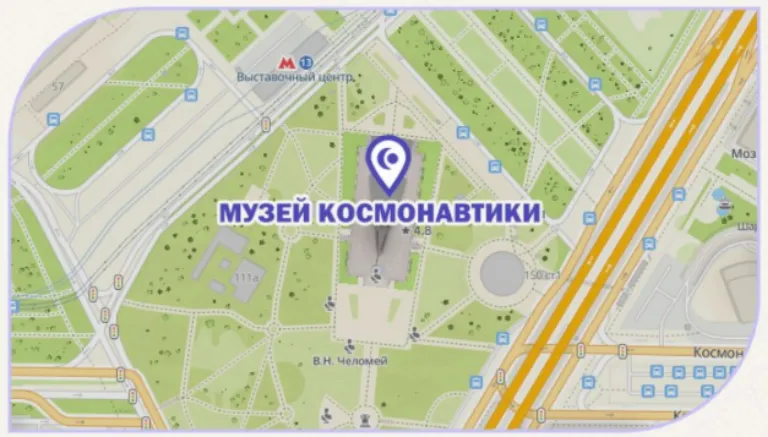 Honkai Star Rail и московский Музей космонавтики объявили о коллаборации