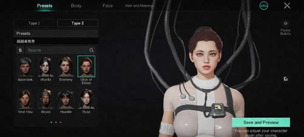 Once Human уже можно скачать на Android и iOS: всё что нужно знать перед релизом