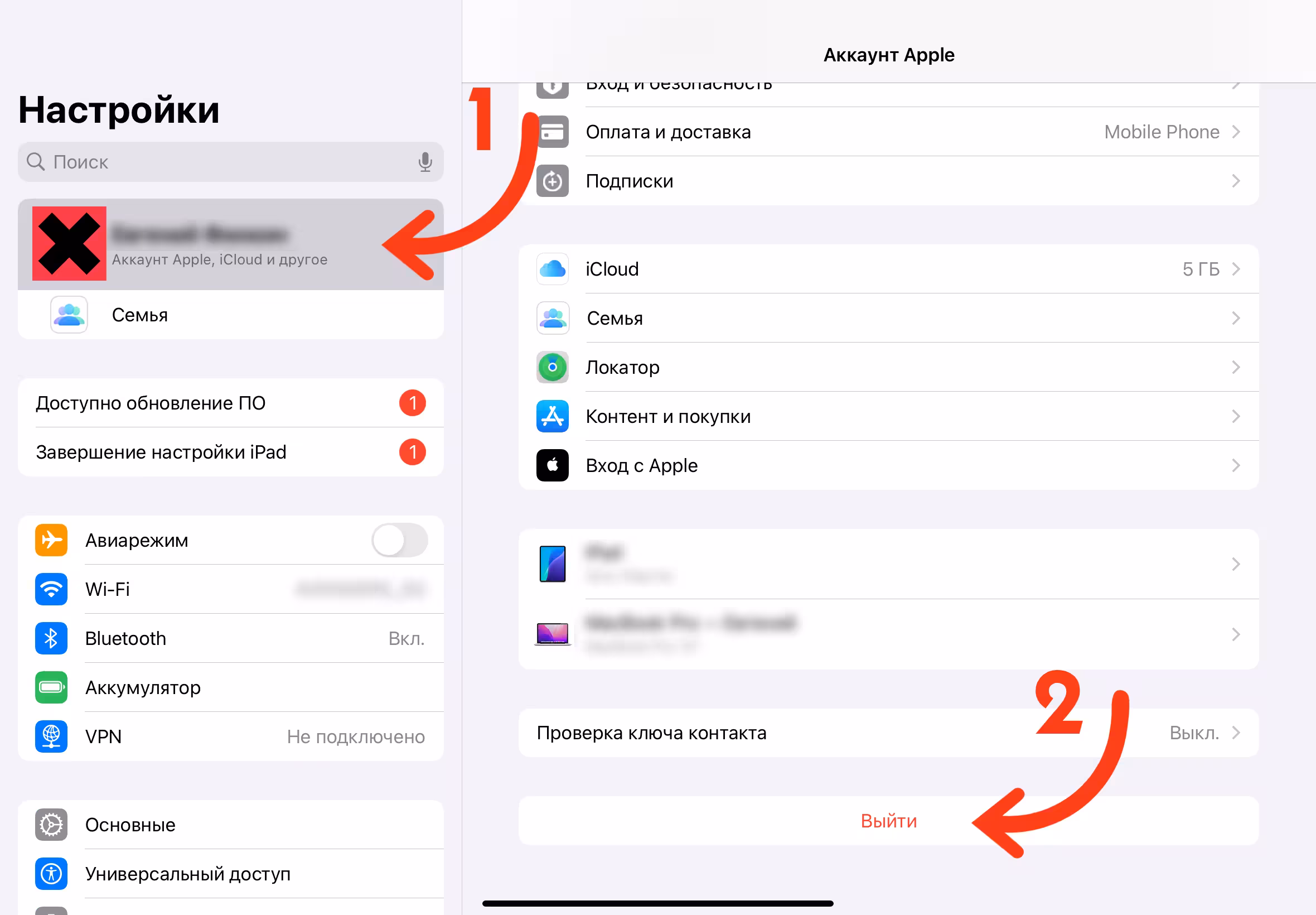 Как создать аккаунт App Store США и скачать Fortnite