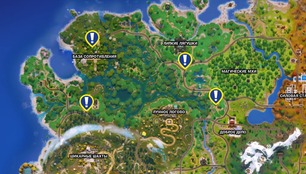 Задания узы силы Fortnite: переход на светлую и темную сторону