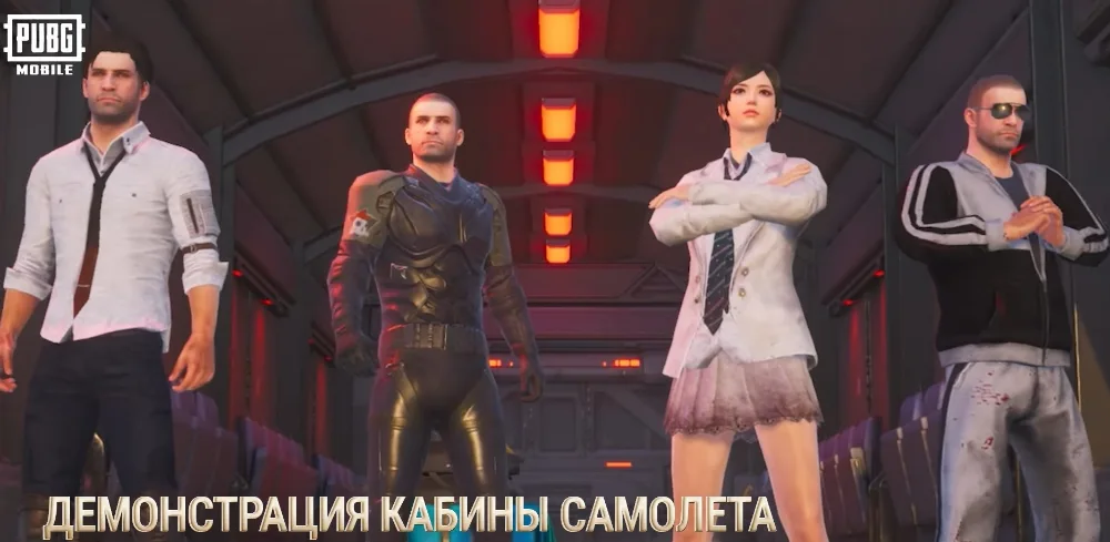 Обзор обновления классического режима в PUBG Mobile 3.9