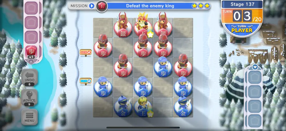 Everybody Shogi