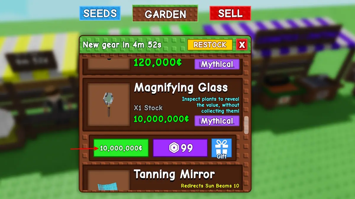 Как получить Лупу в Grow a Garden