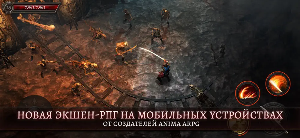 Oniro — новая экшен-RPG от создателей Anima доступна для предварительной регистрации