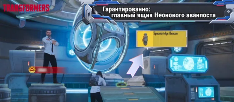 Где найти космический маяк и как призвать Трансформеров в PUBG Mobile 3.9