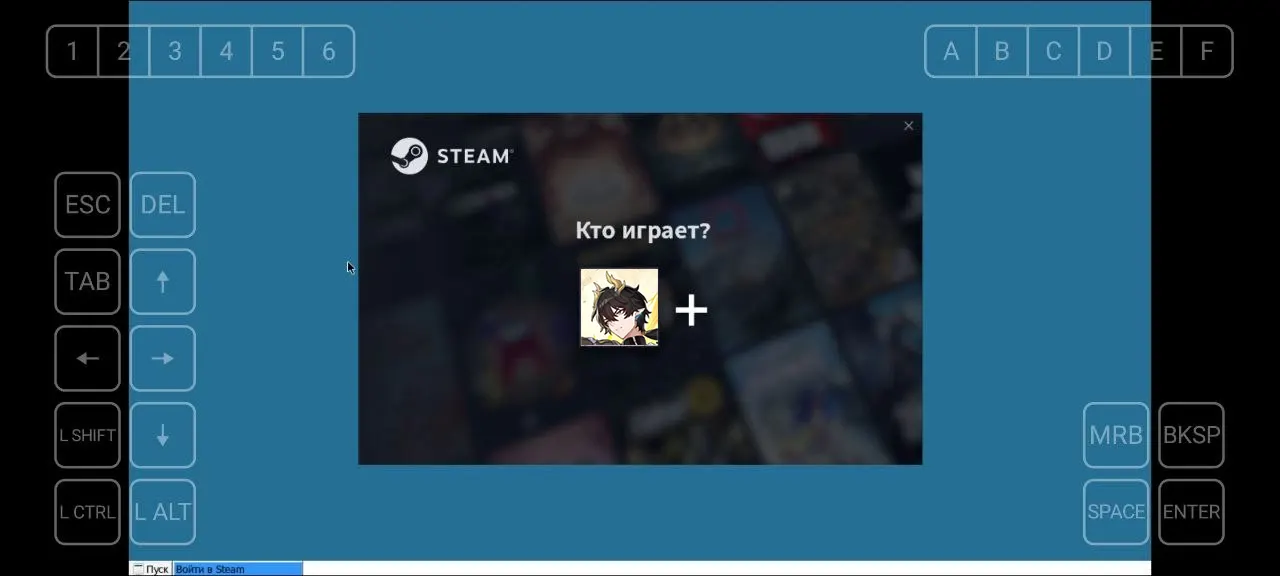 Как поиграть в игры из Steam на Android с помощью эмулятора