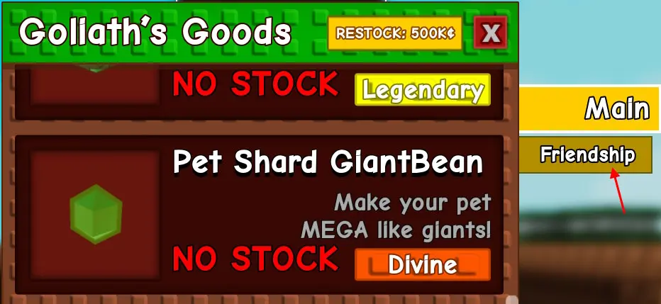 Мутация Гигантский боб (Giant Bean) питомца в Вырасти Сад как получить и что даёт