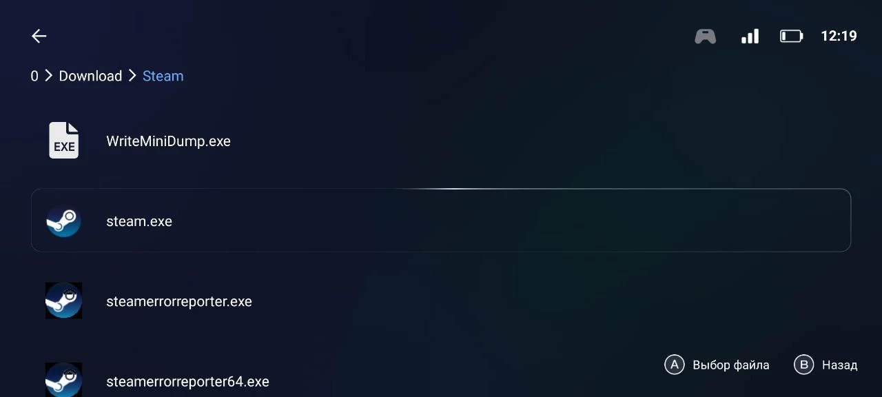 Как поиграть в игры из Steam на Android с помощью эмулятора