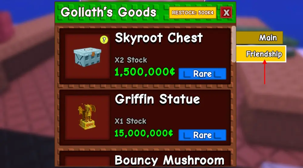 Сундук Скайрут (Skyroot) в Вырасти Сад (Grow a Garden) как получит и что даёт