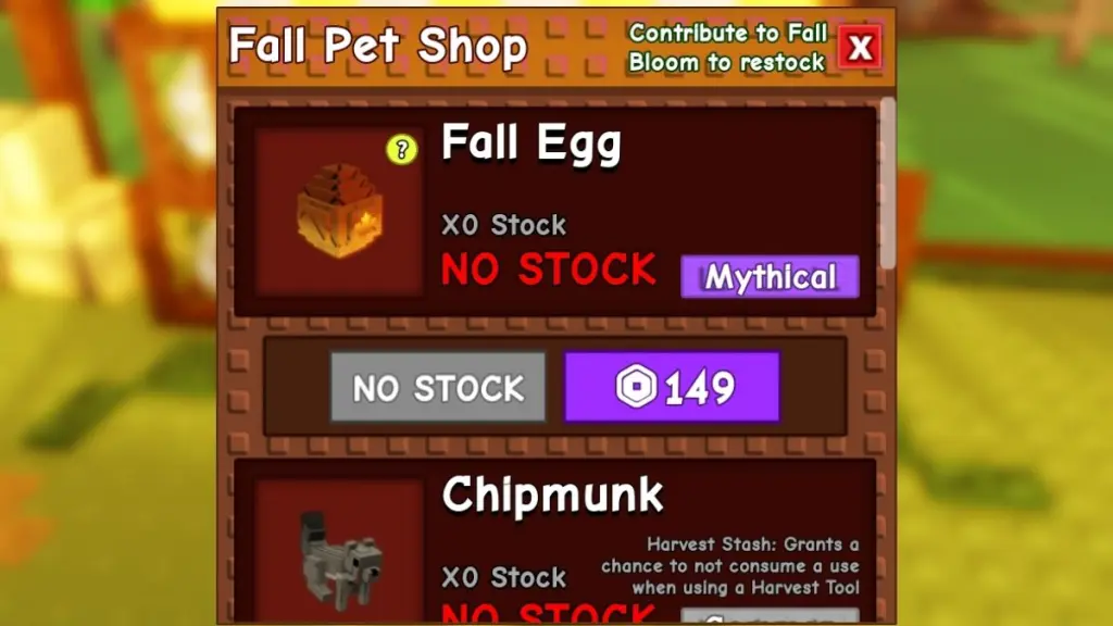 Гайд по Осеннему магазину питомцев (Fall Pets Shop) в Вырасти Сад (Grow a Garden)