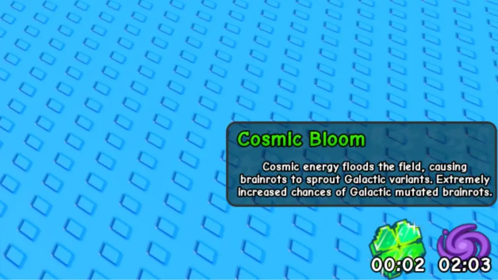 Космическое цветение (Cosmic Bloom)