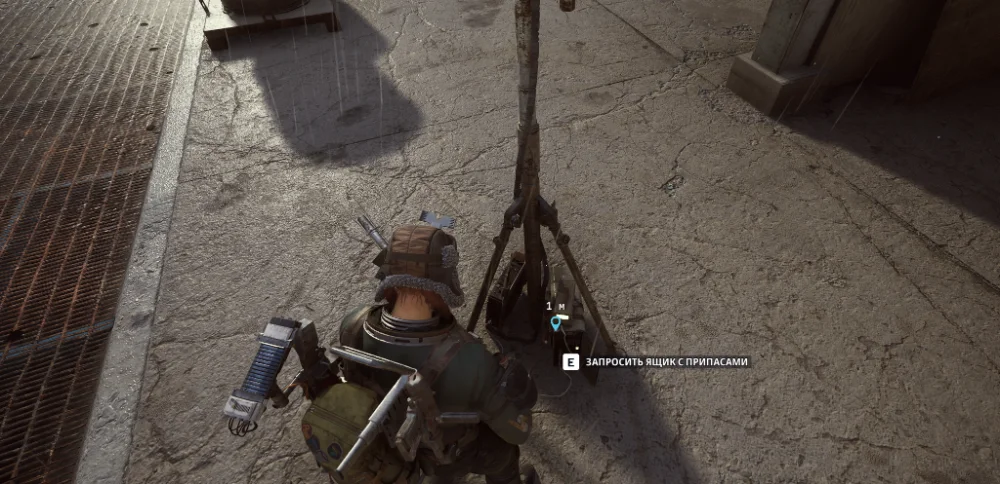 Где найти станцию вызова припасов в Arc Raiders и как выполнить квест «Применение получше» (A Better Use)