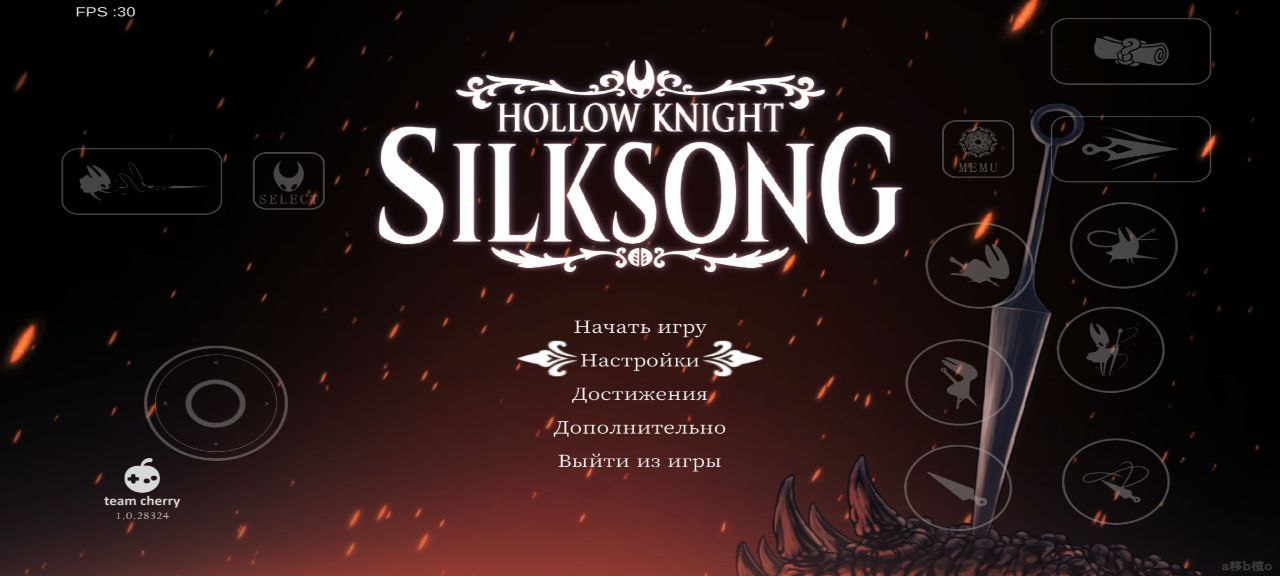 Hollow Knight: Silksong перенесена на Android силами фанатов