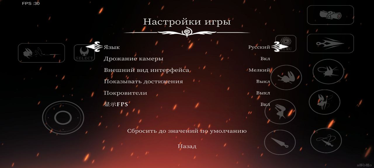 Hollow Knight: Silksong перенесена на Android силами фанатов
