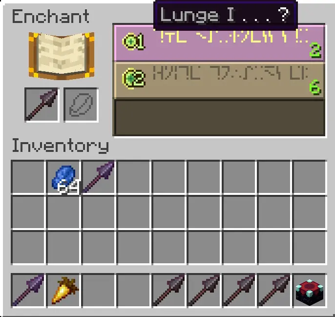 Зачарование Lunge (Выпад) в Minecraft: как получить и что делает