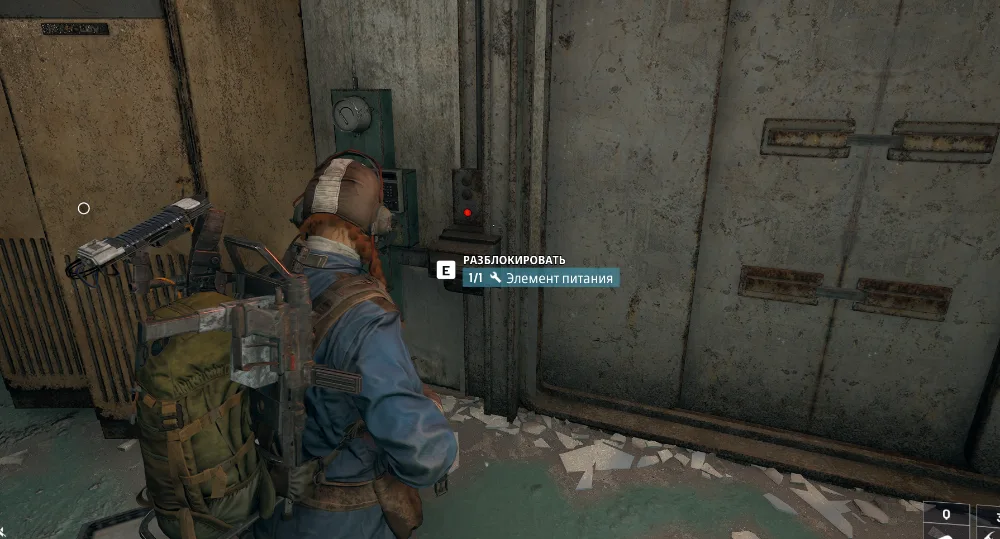 Как открыть запертую комнату в «Центре производства энергии» на «Поле битвы у дамбы» в ARC Raiders