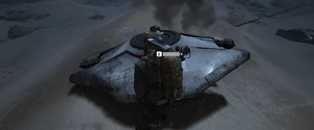 Как работают «Еженедельные испытания» в Arc Raiders: как максимизировать прогресс