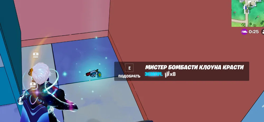 Задания Турбо в Fortnite «Спрингфилд»