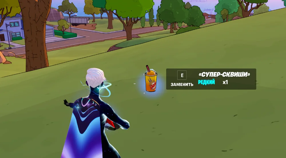 Задания Турбо в Fortnite «Спрингфилд»