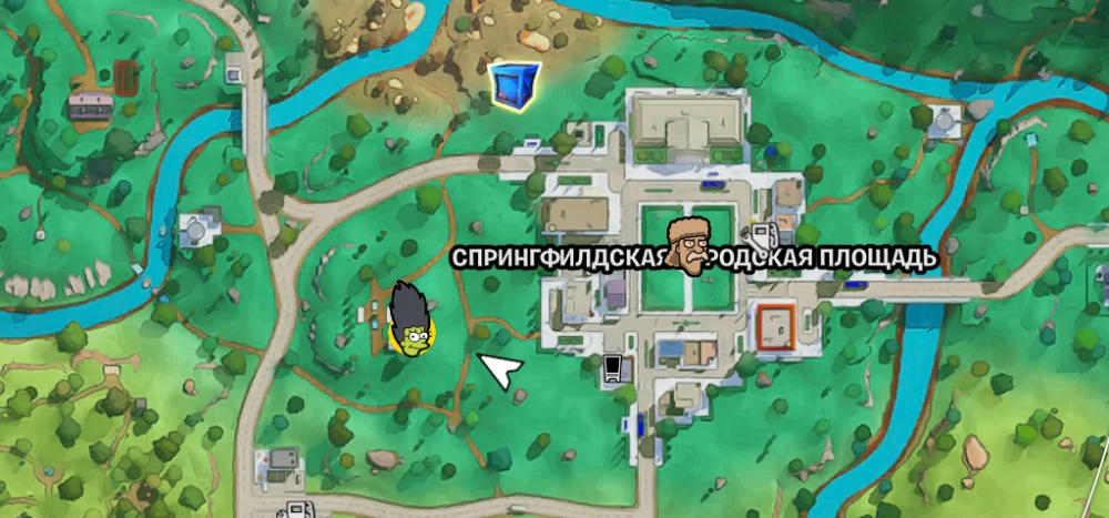 Задания Турбо в Fortnite «Спрингфилд»