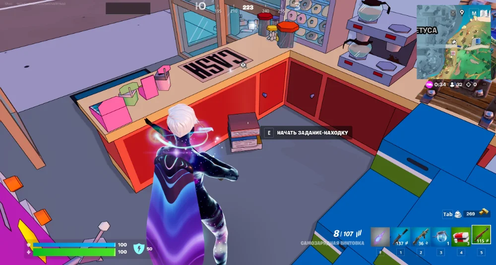 Задания Турбо в Fortnite «Спрингфилд»