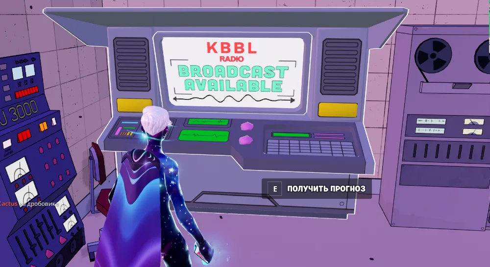 Задания Турбо в Fortnite «Спрингфилд»