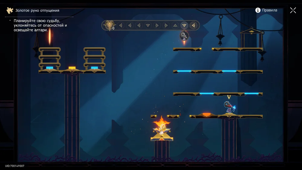 Решение головоломок в локации «Руины времени Берега погребенных воспоминаний» Honkai Star Rail