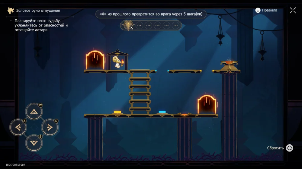 Решение головоломок в локации «Эхо кошмара Гробницы безымянного титана» Honkai Star Rail