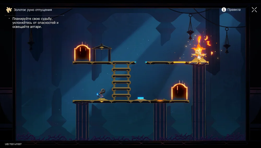 Решение головоломок в локации «Эхо кошмара Гробницы безымянного титана» Honkai Star Rail