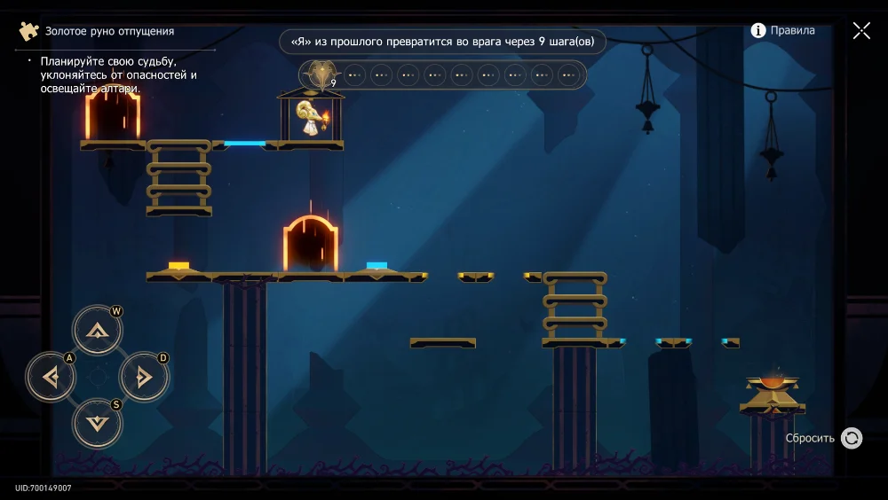 Решение головоломок в локации «Эхо кошмара Гробницы безымянного титана» Honkai Star Rail