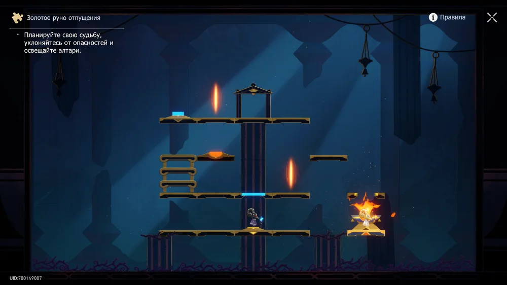 Решение головоломок в локации «Руины времени Берега погребенных воспоминаний» Honkai Star Rail