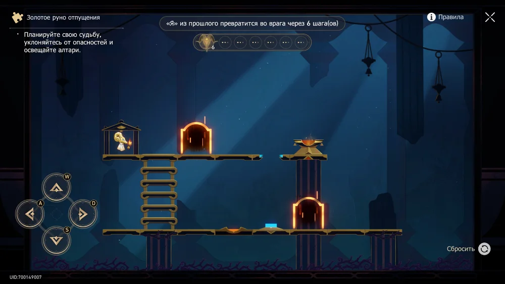 Решение головоломок в локации «Руины времени Берега погребенных воспоминаний» Honkai Star Rail