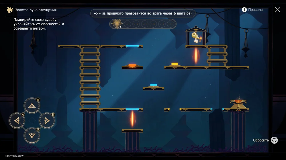 Решение головоломок в локации «Эхо кошмара Гробницы безымянного титана» Honkai Star Rail