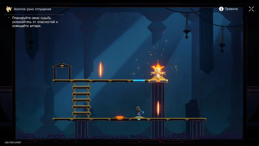 Решение головоломок в локации «Руины времени Берега погребенных воспоминаний» Honkai Star Rail