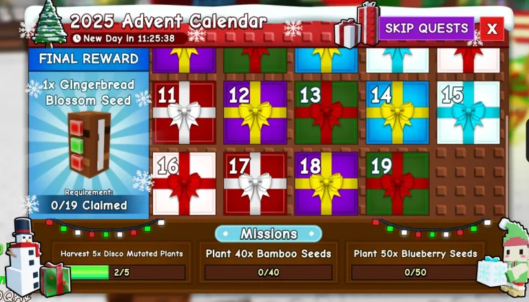 Все семена/растения Рождественского события (Christmas Event) в Вырасти Сад (Grow a Garden)